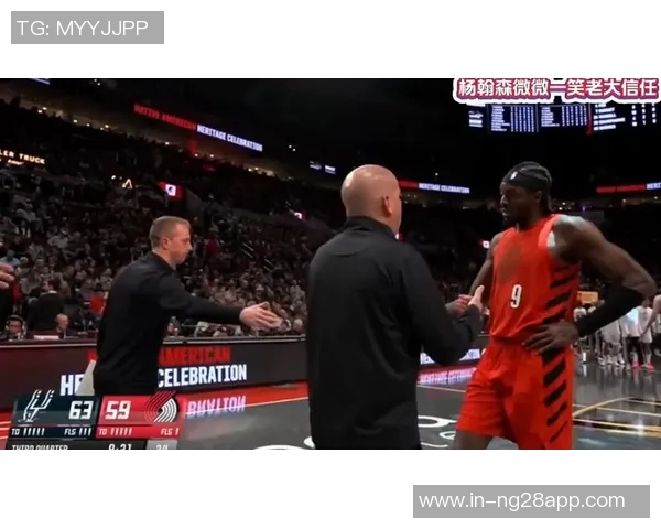 斯普利特期待罗威再坚持两分钟关键时刻的信任与依赖 斯普利特期待罗威再坚持两分钟关键时刻的信任与依赖